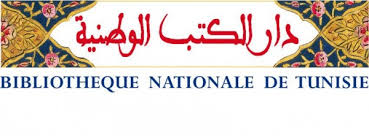 Bibliothèque Nationale de Tunisie